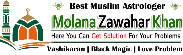 Molana Zawahar Khan +91-8107557397